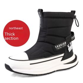 Winter Wool Lining Waterproof Casual Men's Cotton Shoes (Option: Z88 Women's Black And White-38)